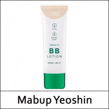 [Mabup Yeoshin] ★ Big Sale 89% ★ (bo) Cica Heart Leaf Dual+ BB Lotion 50ml / Exp 2024.09 / SPF50+ PA+++ / 4401(20) / 30,000 won(20)
