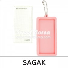 [SAGAK] ★ Sale 38% ★ Sagak Foot Glass 1ea / Bio Foot Care Glass / 발각질제거기 / 03101(24) / 23,000 won(24)