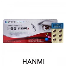 [Hanmi] (jj) Health Of Eye Vitamin A (400mg*120cap) 1 Pack / 눈영양 비타민 A / 2103(2)