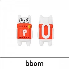 [bbom] ★ Big Sale 88% ★ Pilo Bikit guard 1ea / Mosquito repellent / Box 300 / 7199(70) / 9,800 won(70)/SOULD OUT 