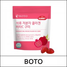 [BOTO] (jj) Pomegranate Small Molecule Collagen Vita C Gummy (3g*30ea) 90g / 석류 저분자 콜라겐 비타C 구미 / 22(02)04(15) / 3,000 won(R) / sold out