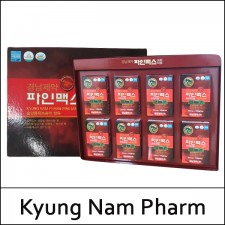 [Kyung Nam Pharm] (jj) Pine Max Premium (500mg*144cap) 1 Pack / 03305(2.1) / 30,000 won(R) / 부피무게 / sold out