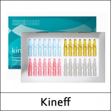 [Kineff] ★ Big Sale 90% ★ (sg) 4 Weeks Vita Synergy Program Ampoule (1.5ml*28ea) 1 Pack / EXP 2024.05 / 11299(8) / 55,000 won(8)