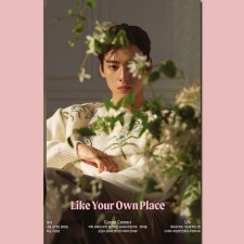 [Magazine] Cosmopolitan Type B 2022.9 (Cover: Cha Eun-woo) / Kpop / (1.5) / 99,900 won(R)