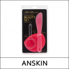 [ANSKIN] Modeling Mask Beauty Set / # Red / 8,000 won(5) / 부피무게