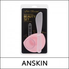 [ANSKIN] Modeling Mask Beauty Set / #Pink / 8,000 won(5) / 부피무게