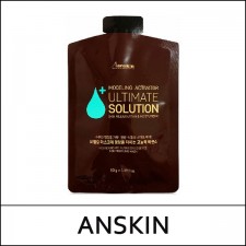 [ANSKIN] ★ Big Sale ★ Ultimate Solution Modeling Activator 50g / EXP 2023.11 / FLEA / 1,500 won(65)