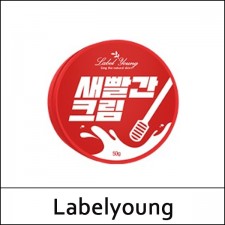 [Labelyoung] Label Young ★ Sale 76% ★ ⓖ Shocking Saeppalgan Cream 50g / 새빨간 / 7701(19) / 35,000 won(19) / 재고