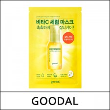 [GOODAL] ★ Sale 49% ★ ⓙ Green Tangerine Vita C Dark Spot Serum Sheet Mask (30ml*5ea) 1 Pack / 비타C 세럼 마스크 / 8601(7) / 15,000 won(7)