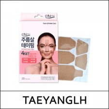 [TAEYANGLH] ★ Sale 61% ★ ⓐ ReCell View Wrinkle Care Tape (20pcs) 1 Pack / 주름살 테이핑 / 0215(60) / 6,000 won(60)