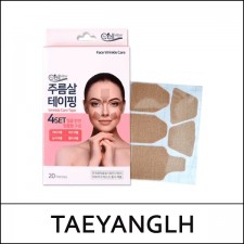 [TAEYANGLH] ★ Sale 61% ★ (a) ReCell View Wrinkle Care Tape (20pcs) 1 Pack / 주름살 테이핑 / 91/0215(30) / 6,000 won(30)