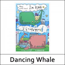 [Dancing Whale] ★ Sale 49% ★ (bo) I'm Fine Brightening Mask (28g*10ea) 1 Pack / 82150(4) / 27,000 won(4)