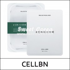 [CELLBN] ★ Sale 51% ★ (jj) Real Kelp Facial Mask (20ml*5ea) 1 Pack / No Box / 진짜 다시마팩 / 75150(6) / 35,000 won(6) / 재고만