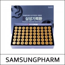[SAMSUNGPHARM] (jj) Samsung Gi Ryeok Hwan (3.75g*60ea) 1 Pack / Premium Natural Herb Hwan / 삼성기력환 / 253(23)99(2.0) / 35,500 won(R) / 부피무게