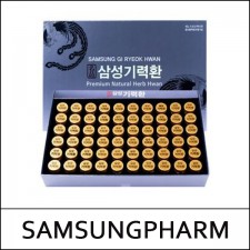 [SAMSUNGPHARM] (jj) Samsung Gi Ryeok Hwan (3.75g*60ea) 1 Pack / Premium Natural Herb Hwan / 삼성기력환 / 253(23)99(2.0) / 35,000 won(R) / 부피무게