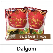 [Dalgom] Dalgom C & F ★ Sale 15% ★ (jj) INSAM Sugarless Red Ginseng Candy (400g) 1 Pack / 무설탕 홍삼 캔디 / 0303(3) / 4,500 won(3) / Sold Out