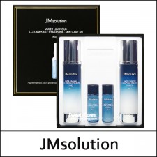 [JMsolution] JM solution ⓙ Water Luminous SOS Ampoule Hyaluronic Skin Care Set [Black] / Exp 2024.09 / 5199(2) / 14,000 won(R) / 재고