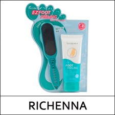 [RICHENNA] ⓑ EZ Foot Peeling 100ml / With Foot File / 0515(6R) / 부피무게 / 단종