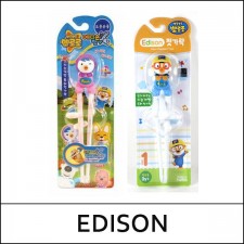 [EDISON] ⓐ Edison Chopstick 1ea / Right Handed / Step 1 / 3y+ / 0315(60) / 3,500 won(R) / # Pororo Sold out
