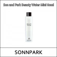 [SON&PARK] ★ Big Sale 90% ★ (gd) Son & Park Beauty Water Mini 60ml / EXP 2023.11 / 82/2399(18) / 5,000 won(18) / 재고만