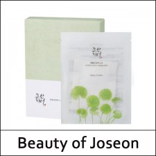 [Beauty of Joseon] ★ Sale 36% ★ (ho) Centella Asiatica Calming Mask (25ml*10ea) 1 Pack / 병풀진정마스크 / Box 40 / (bo) 561 / 51(4R)635 / 25,000 won(4)