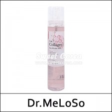 [Dr.MeLoSo] ⓑ 3 in 1 Collagen Deep Moisture Mist 125ml / 6101(9)