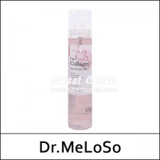 [Dr.MeLoSo] (b) 3 in 1 Collagen Deep Moisture Mist 125ml / 81/6115(8) / 2,000 won(R)