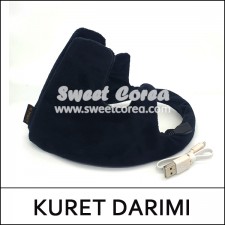 [Kuret Darimi] Kuret Darimi 80g (Kuret Darimi+USB Line+Storage Bag) / 구렛다리미 / 부피무게 / 0501(12) / 5,000 won(R)