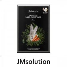 [JMsolution] (j) Green Dear Rabbit Carrot Mask (30ml*10ea) 1 Pack / (bo) 44 / 24(83)15(3) / 5,000 won(R)