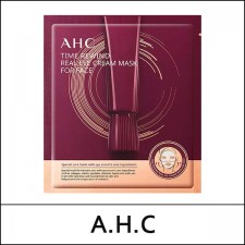 [A.H.C] AHC ★ Big Sale 75% ★ Time Rewind Real Eye Cream Mask for Face (15g*4ea) 1 Pack / EXP 2023.08 / FLEA / 40,000 won12)