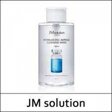 [JMsolution] JM solution ★ Sale 45% ★ ⓙ H9 Hyaluronic Ampoule Cleansing Water 500ml / 6302(2) / 8,000 won(2)
