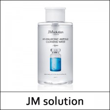 [JMsolution] JM solution ⓙ H9 Hyaluronic Ampoule Cleansing Water 500ml / Box 20 / (jh) 73 / 24(04/83)50(0.8) / 4,150 won(R)