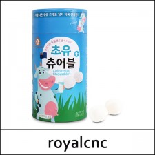 [royalcnc] (bo) Colostrum Chewable Plus 180g / 초유 츄어블 플러스 / Box 20 / (jj) 16(55) / 15(64)02(3) / 6,100 won(R) / 부피무게