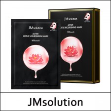 [JMsolution] JM solution ★ Sale 77% ★ ⓙ Active Lotus Nourishing Mask [Ultimate] (30ml*10ea) 1 Pack / Box / 44(04/83)02(3) / 20,000 won(3)