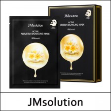 [JMsolution] JM solution ★ Sale 75% ★ (bo) Active Plumeria Balancing Mask [Ultimate] (30ml * 10ea) 1 Pack / Box / ⓙ 44(04/83) / 4415(3) / 20,000 won(3)