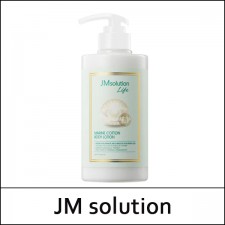 [JMsolution] JM solution ★ Sale 63% ★ ⓙ Life Marine Cotton Body Lotion 500ml / 53(23)15(0.8) / 10,900 won(0.8)