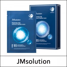 [JMsolution] JM solution ★ Sale 69% ★ ⓙ Panthelene Intensive Barrier Mask (30ml*10ea) 1 Pack / (bo) 06 / 75(25)01(3) / 20,000 won(3)