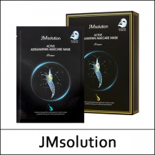 [JMsolution] (j) Active Astaxanthin Agecare Mask [Prime] (30ml*10ea) 1 Pack / (bo) 26 / 85(25)15(3) / 6,800 won(R)