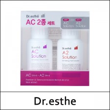 [Dr.esthe] ★ Sale 52% ★ (jh) AC 2-Set (AC 30ml + A2 30ml) / AC 2종 세트 / 6801(14) / 22,000 won(14) / 부피무게