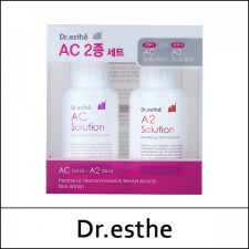 [Dr.esthe] ★ Big Sale 80% ★ (jh) AC 2-Set (AC 30ml + A2 30ml) / Exp 2024.07 / AC 2종 세트 / 6899(14)20 / 22,000 won(14) / 재고