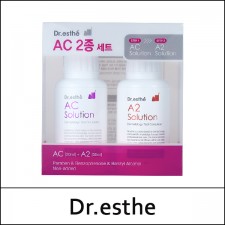 [Dr.esthe] ★ Big Sale 85% ★ (jh) AC 2-Set (AC 30ml + A2 30ml) / Exp 2024.07 / AC 2종 세트 / 6899(10) / 22,000 won(10) / 재고