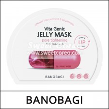 [BANOBAGI] ★ Sale 65% ★ (bo) Vita Genic Jelly Mask Pore Tightening (30g*10ea) 1 Pack / Box 30 / (j) 26(65) / 06(4R)35 / 20,000 won(4)