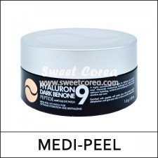 [MEDI-PEEL] Medipeel ★ Sale 75% ★ (bo) Hyaluron Dark Benone Peptide 9 Ampoule Eye Patch (1.6g*60ea) 1 Pack / Box 72 / (ho)+100 / 28/68(8R)25 / 35,000 won(8)