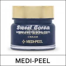 [MEDI-PEEL] Medipeel ★ Sale 79% ★ (ho) 24K Gold Snail Repair Cream 50g / Box 24 / (a) 221 / (bo) 711 / 111(7R)21 / 58,000 won(7)