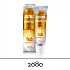 [2080] ⓢ K Gingivalis Propolis 120g / Orange / Toothpaste / 진지발리스 / 7301(10)