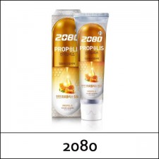 [2080] (b) K Gingivalis Propolis 120g / Orange / Toothpaste / 진지발리스 / 5101(9) / 1,800 won(R)