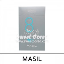 [MASIL] (jh) 8 Seconds Liquid Hair Mask (8ml*20ea) 1 Pack / Box 80 / 0650(7) / 6,300 won(R) / 부피무게