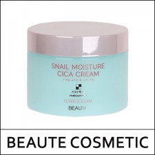 [BEAUTE COSMETIC] (bo) Melasma-X Snail Moisture Cica Cream 100ml / 기미엑스 / Box 48 / 0615(7) / 6,900 won(R)