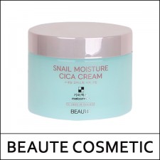 [BEAUTE COSMETIC] ★ Sale 89% ★ (lt) Melasma-X Snail Moisture Cica Cream 100ml / 기미엑스 / Box 48 / 05(7R)115 / 49,000 won(7) / Sold Out