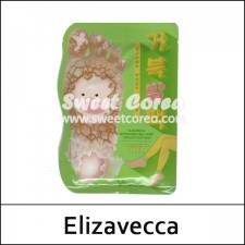 [Elizavecca] ★ Big Sale 90% ★ Witch Piggy Hell Pore Turtles Foot Pack (2sheets) 1 Pair / Box 200 / EXP 2023.08 / FLEA / 9,900 won(80)